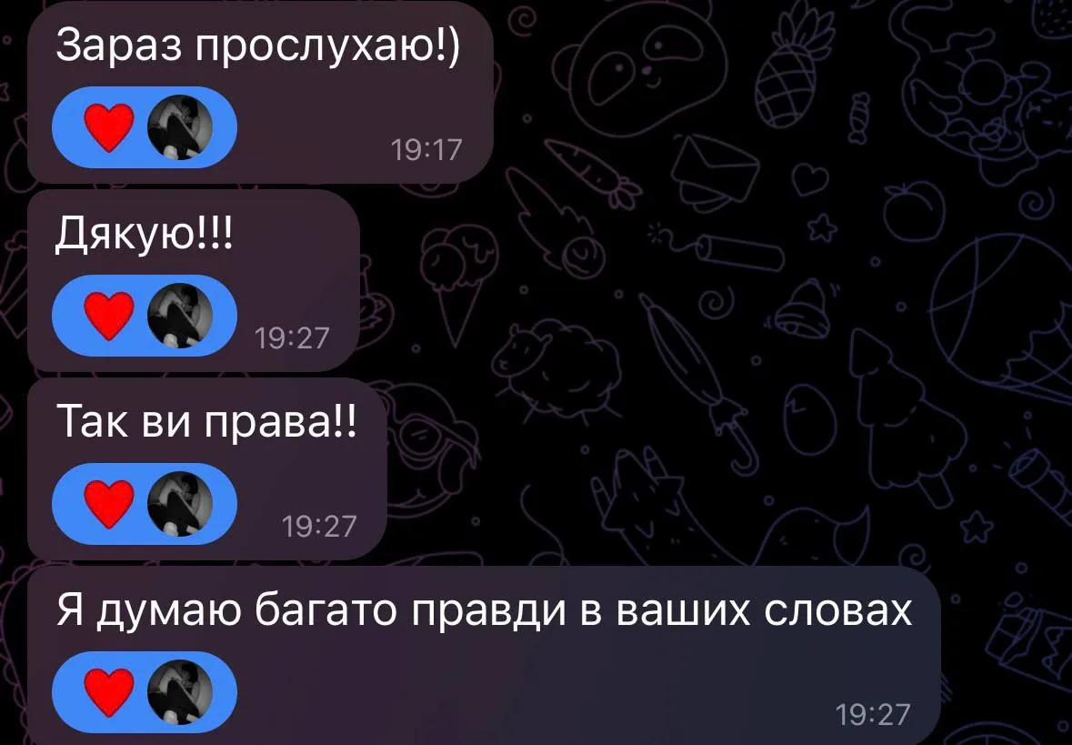 Відгук у Telegram на аудіо-розклад: «Так ви права! Багато правди у ваших словах» з реакціями-сердечками